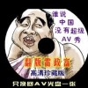 图库浏览大师官网